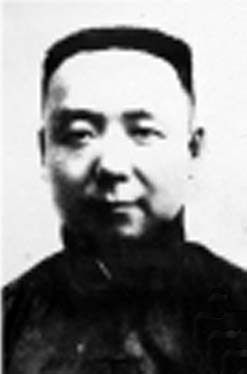 向楚